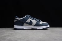 Nike Dunk Low “ Georgetown”