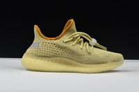 Yeezy Boost 350 V2 'Marsh' Kids اطفال