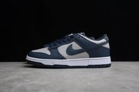 Nike Dunk Low “ Georgetown”