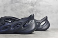 Yeezy Foam Runner "Mineral Blue"