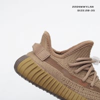 Yeezy Boost 350 V2 "Earth" Kids اطفال