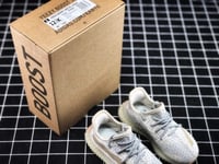 Yeezy Boost 350 V2 'Lundmark' Kids اطفال