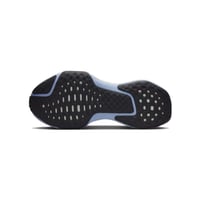 Nike Invincible 3 Running Shoes