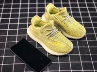 Yeezy Boost 350 V2 Antlia Kids اطفال