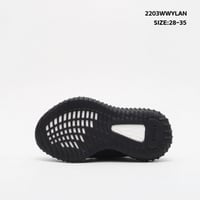 Yeezy Boost 350 V2 'Dazzling Blue Kids اطفال