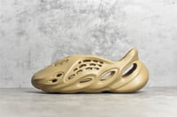 YEEZY FOAM RUNNER "Ochre"