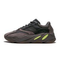 Yeezy Boost 700 “Mauve”