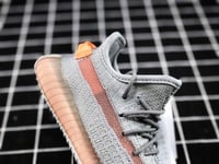Yeezy Boost 350 V2 'True Form Kids اطفال