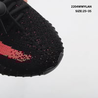 Yeezy Boost 350 V2 dazzling red Kids اطفال