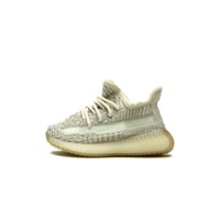 Yeezy Boost 350 V2 'Citrin' Kids اطفال عاكس