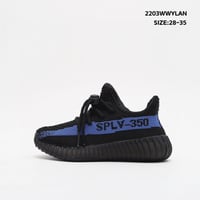 Yeezy Boost 350 V2 'Dazzling Blue Kids اطفال