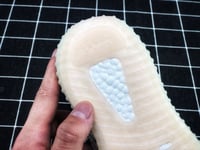 Yeezy Boost 350 V2 'Lundmark' Kids اطفال