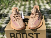 Yeezy Boost 350 V2 'Clay' | كلاي