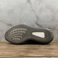 Yeezy Boost 350 V2 'Ash Stone | اش ستون