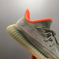 Yeezy Boost 350 V2 Kids اطفال