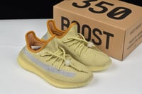 Yeezy Boost 350 V2 'Marsh' Kids اطفال