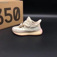 Yeezy Boost 350 V2 Citrin Kids اطفال
