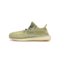 Yeezy Boost 350 V2 Antlia Kids اطفال