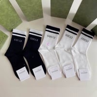 Gucci socks | طقم جوارب غوتشي متوسطة من 5 قطع