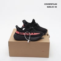 Yeezy Boost 350 V2 dazzling red Kids اطفال