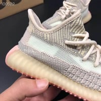 Yeezy Boost 350 V2 Citrin Kids اطفال