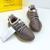 Yeezy Boost 350 V2 "Mono Mist Kids اطفال