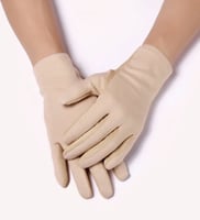 بيج