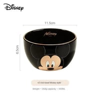 ميكي ماوس صغير