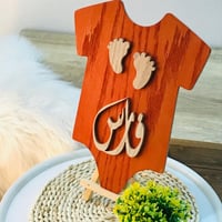 تي شيرت المواليد