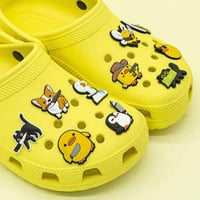 تشارمز حيوانات