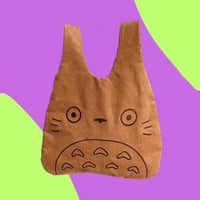 توت باق توتورو