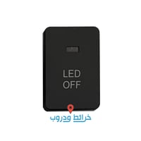 LED OFF