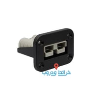 قاعدة مع فيش ثلاجة