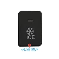 ثلاجة