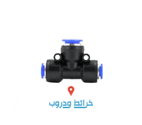 تحويلة T من 8 ملم الى 8ملم