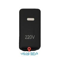 220V