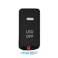 LED OFF