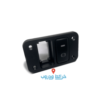 قاعدة 2 فاصل