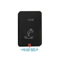 مضخه