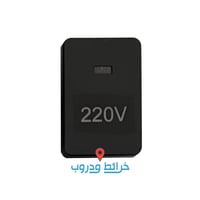 220V