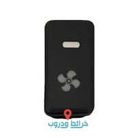 مروحة