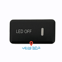 LED OFF