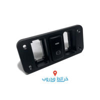 قاعدة 3 فواصل