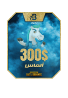 كود ألماس يلا لودو 300$ – 168,860 ألماسة | تسليم ف...