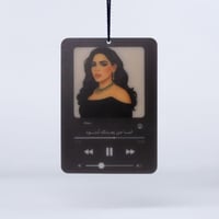 تعليقة | أحلام