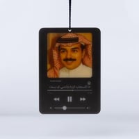 تعليقة | راشد الماجد