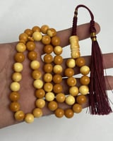 مسباح تراب كهرمان بولندي فواح