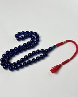 مسباح بكلايت فاخر