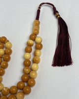 مسباح تراب كهرمان بولندي فواح