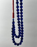 مسباح بكلايت فاخر